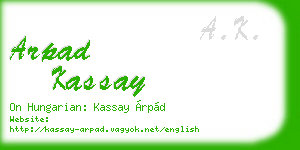 arpad kassay business card